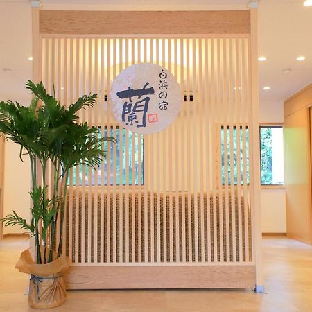 Shirahama No Yado Ran Hotel Kültér fotó